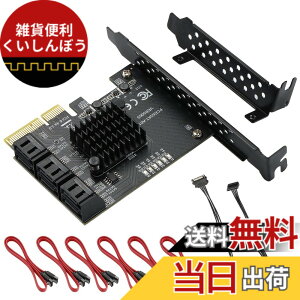 �y���������zMZHOU PCIe SATA�J�[�h10�|�[�g�A8�|�[�g�A6�|�[�g�A2�|�[�g �F�F6�|�[�gSATA 4X