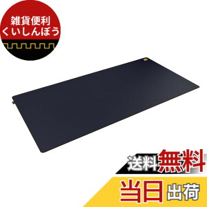 �y���������zENDGAME GEAR MPC CORDURA �Q�[�~���O �}�E�X�p�b�h �f�X�N�}�b�g �F�F�u���[�A�T�C�Y�F����1200 x �� 600 mm