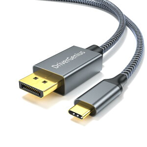 �y���������zDriverGenius ApeX Pro�V���[�Y USB-C to 8k/60Hz DisplayPort Adapter �F�F�u���b�N�A�T�C�Y�F1.8mx1�{�EC-DP�E8K/60Hz