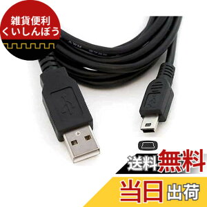 �y���������zienza�u���[10�t�B�[�g�����OUSB�P�[�u���R�[�h���C���[ Snowball iCE & Yeti USB�}�C�N�p - �����p�R�[�h(���L�̌݊����̏ڍׂ��Q��) �F�F�u���b�N�A�T�C�Y�F10 feet