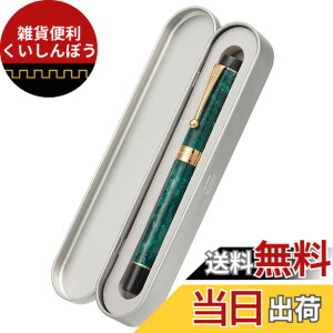 �y���������zLanxivi Jinhao 100 ���N�M �N���V�b�N�X�^�C�� �׎� �ɍ� ���^���y���P�[�X �F�F�O���[���A�T�C�Y�FBent Point