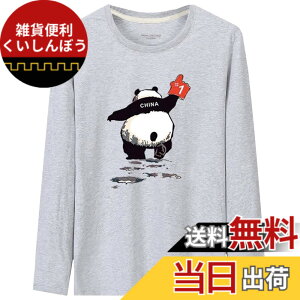 �y���������zBUZZxSELECTION(�o�Y �Z���N�V����) T�V���c ���� ����T �J�b�g�\�[ �g�b�v�X �v�����g �p���_ �A�j�}�� �����Y TSL038 �F�F03 �O���[�A�T�C�Y�FXL