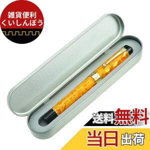 �y���������zLanxivi Jinhao 100 ���N�M �N���V�b�N�X�^�C�� �׎� �ɍ� ���^���y���P�[�X �F�F�I�����W�A�T�C�Y�FBent Point