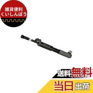 �y���������zTopeak�n�C�u���b�h���P�b�gHP�~�j�|���v�A16g��CO2�J�[�g���b�W�t���A�u���b�N�B �F�F�u���b�N///�z���C�g�A�T�C�Y�FOne Size