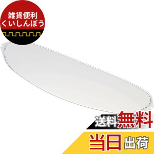 �y���������zThe Helmet Shop DKS 301 �N���A�܂�~�߃C���T�[�g Rf-1200 CWR-1�V�[���h/CW-1/CNS-1/CNS-3�V�[���h�p �F�F�N���A�A�T�C�Y�FFree Size