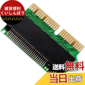 �y���������zM.2 NVME SSD �ϊ��A�_�v�^�A12+16�s�� M.2 NGFF M-Key SSD �ϊ��J�[�h�����pMacBook Air Pro Retina Mid 2013 2014 2015 2016 2017 �p�ANVME AHCI SSD �A�b�v�O���[�h�L�b�gA1465 A1466 A1398 A1502 �p