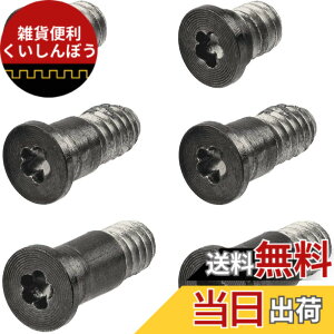 �y���������zolivins macbook Pro Retina 13�C���` A1708(2016-2017) A2159(2019) �z���� �{�g���P�[�X�����p�r�X�Z�b�g ���W�J�o�[�l�W �F�F�O���[�A�T�C�Y�F7x3mm / 5x3mm / 3x3mm