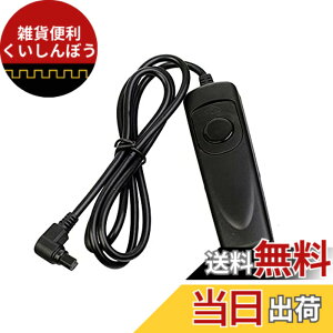 �y���������zCanon RS-80N3 �݊� �V���b�^�[ �����R�� EOS 6D 7D 5D Mark 3 �� �Ή� �z�[���h�@�\�t