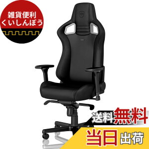 �y���������znoblechairs �Q�[�~���O�`�F�A �f�X�N�`�F�A EPIC BLACK EDITION �i�G�s�b�N �u���b�N�G�f�B�V�����j�n�C�u���b�h PU���U�[ �}�b�g�u���b�N NBL-PU-BLA-005 �F�F�}�b�g�u���b�N�A�T�C�Y�FMedi
