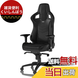 �y���������znoblechairs �Q�[�~���O�`�F�A �I�t�B�X�`�F�A EPIC �G�s�b�N ���A�����U�[ �u���b�N NBL-RL-BLA-002 �F�F�u���b�N�A�T�C�Y�F��126.5cm x 67cm x 56.5cm