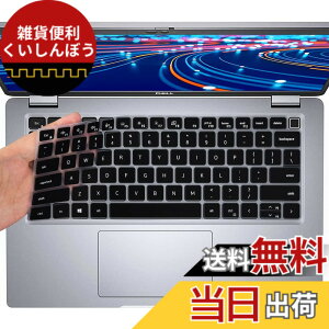 �y���������z�L�[�{�[�h�J�o�[ 14�C���` Dell Latitude 5420 7420 7410�ADell Latitude 7520 15.6�C���` �L�[�{�[�h�J�o�[�ADell Latitude 5320 13.3�A38.1 cm Dell Latitude 9000 9510 9520 �m�[�g�p�\�R���L �F�F�u���b�N�A