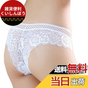 �y���������zBUZZxSELECTION(�o�Y �Z���N�V����) ���f�B�[�X ���[�X �Z�N�V�[ �ԕ� �V���[�c ���� �p���c �����W�F���[ TV122 �F�F02 �z���C�g�A�T�C�Y�FFree Size
