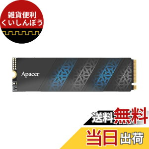�y���������zApacer �A�y�C�T�[ M.2 SSD �F�F�u���b�N�B�A�T�C�Y�F256GB