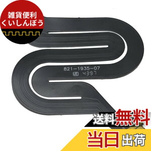 �y���������zShanskrit MacBook 12�C���` Retina A1534 2015 �V���[�Y�p�^�b�`�p�b�h�g���b�N�p�b�h�P�[�u�� 821-1935-07�Ή�