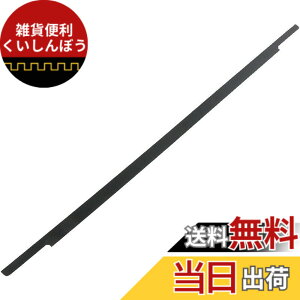 �y���������z�K�p�C�������pLCD�t�����g�K���X�x�[�����S�J�o�[ MacBook Pro 13�C���`A1706 A1708 A1989 A2159 A2289 A2338 2016-2020 �F�F�X�y�[�X�O���C