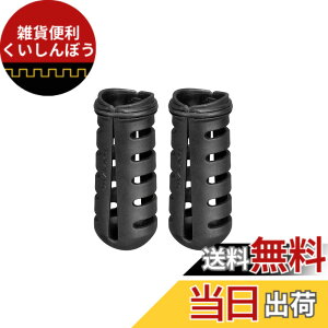 �y���������z�g�s�[�N CO2 �J�[�g���b�W �V�F�� 2�Z�b�g TOPEAK 16g�p(YPP26600)