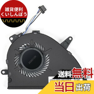 �y���������zHP Pavilion 15-cs 15-cs15-cw�V���[�Y�p�����pCPU��p�t�@���A15-cs3153cl 15-cs0085cl 15-cw1063wm 15-cs0053cl 15-cs0051wm 15-cs0079nr 15-cs00211�B na�V���[�Y �m�[�g�p�\�R�� P/N : L25584-001 NS85B00-17K24