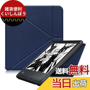 �y���������zKepuch Custer �P�[�X �Ή� Kobo Sage, PU���U�[ �y�� �J�o�[ �Ή� Kobo Sage �F�F�u���[�A�T�C�Y�FKobo Sage