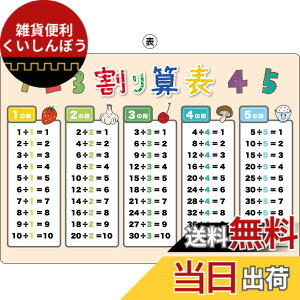 �y���������z���~�� �������� ���w�� A4 B5