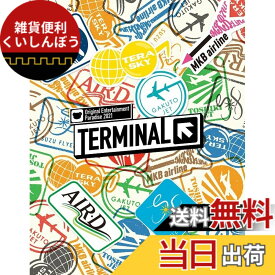 【送料無料】Original Entertainment Paradise -おれパラ- 2021 TERMINAL Blu-ray
