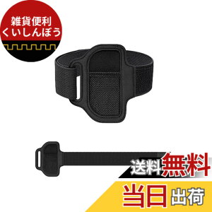 �y���������z���b�O�X�g���b�v �n���h�� Ring Fit Adventure ���b�O�o���h �����O�t�B�b�g�A�h�x���`���[�Ή� Nintendo Switch �����O�t�B�b�g �A�h�x���`���[ �Ή� �R���g���[���[ �O���b�v �̊��X