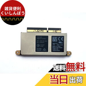 �y���������zShanskirt ����SSD ��p�Ή����f�� MacBook Pro 13�C���`Retina Function Keys A1708 2016 EMC 2978 2017 EMC 3164 �F�F1TB