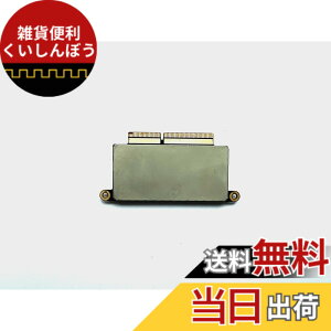 �y���������zShanskirt ����SSD ��p�Ή����f�� MacBook Pro 13�C���`Retina Function Keys A1708 2016 EMC 2978 2017 EMC 3164 �F�F512GB