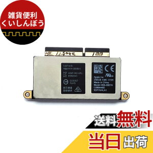 �y���������zShanskirt ����SSD ��p�Ή����f�� MacBook Pro 13�C���`Retina Function Keys A1708 2016 EMC 2978 2017 EMC 3164 �F�F256GB