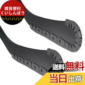 【送料無料】UPTTHOW アイスホッケースティックプロテクター ブレードラップガード エッジカバー オフアイス アウトドア ホッケー トレーニング スポーツ 練習補助 ホッケーギフト アクセサリー 装備 子供や大人に最適 色：ブラック
