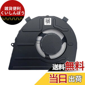 �y���������zDell Inspiron 16 5620 5625/ Inspiron 7620 2-in-1 �m�[�g�p�\�R�� 0T8R2T DC5V�p��CPU��p�t�@��(��:Inspiron 5620 RTX 2050�V���[�Y�ɂ͓K�����܂���)�B