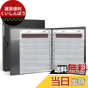 �y���������z���_���A�[�J�C�u�t�B�����o�b�O �A���o���t�B�����v���e�N�^�[�X�g���[�W�{�b�N�X �A�[�J�C�u�o�C���_�[ �����O�t�� Printfile �W�� 135 35mm 120 4x5 8x10 �l�K�y�[�W�t�B�����o�b�O