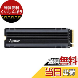 �y���������zApacer SSD NVMe PCIe Gen4x4 M.2 2280