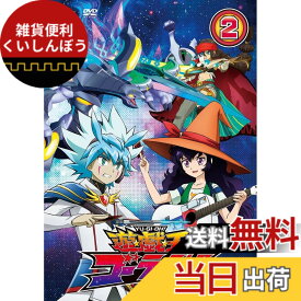 【送料無料】『遊☆戯☆王ゴーラッシュ!!』DUEL‐2 [DVD]