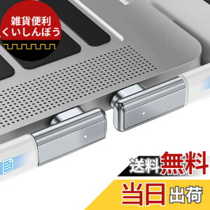 �y���������zZRSE(�U�X�C)USB C �ϊ��A�_�v�^�[ Type-C �}�O�l�b�g�yUSB3.1 GEN2 PD100W 40Gbps 8K/60Hz �f���o�́z�}���[�d �����f�[�^�]�� 24�s�� Thunderbolt3/4 �^�C�vc L���^ ���� �R�l�N�^�E�� �h�o MacBook Pr