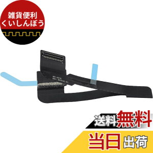 �y���������zShanskrit LVDS LCD TCON �{�[�h �t���b�N�X�P�[�u�� �����p MacBook 12�C���` Retina A1534 2015 2016 2017 821-00318-A 821-00318-01 821-00510-A 821-00171-03