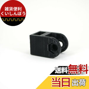 �y���������z�f�X�N�N�b�L�[ �}�C�N�}�E���g�A�_�v�^�[ HyperX QuadCast�p 3D�v�����g�}�C�N�A�[���A�_�v�^�[ �u�[���A�[���A�_�v�^�[ (�u���b�N) �F�F�u���b�N�B