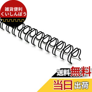 �y���������zRAYSOONER ���{�����O ���a:8mm�A10mm�A12mm A4�T�C�Y 100�{�� 21�� �F�F�u���b�N�A�T�C�Y�F11.1mm