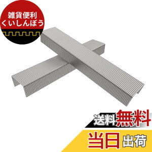 �y���������zRAYSOONER �z�b�`�L�X�j �w�r�[�f���[�e�B�d���z�b�`�L�X�j ��13mm �j��6/8/10mm 2-3�� ���v2000-3000�{ �T�C�Y�F�����T�C�Y