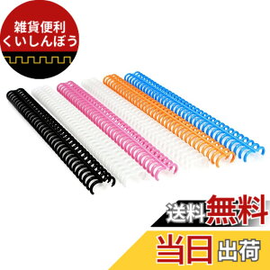 �y���������zRAYSOONER CB1234-MC �v���X�`�b�N���{�����O ���[�Y���[�t�����O A4 34�� �}���`�J���[ ���a12mm 1/3�C���`�s�b�` ���{�e��85�� 30�{/�� �F�F�}�`���J���[�A�T�C�Y�F12mm
