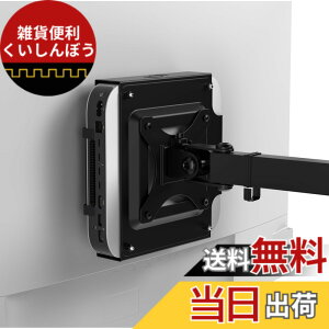 �y���������zHumanCentric �f���A��VESA�X���[�u�}�E���g Mac mini�Ή� �A�[���t�����j�^�[�̌��ɃJ�X�^���A�_�v�^�[�}�E���g 75mm x 75mm 100mm x 100mm�p�^�[�� 2024 M4 Mac mini�ɂ͎g�p�ł��܂��� �F�F