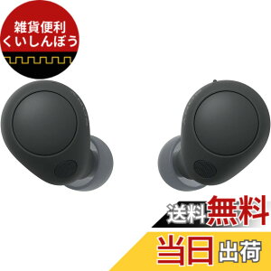 �y���������z�\�j�[ WF-C710N ���C�����X�C���z�� �����\�m�C�Y�L�����Z�����O Bluetooth�����O�o�b�e���[ �O����荞�� IPX4�h�H���\ �y�� �R���p�N�g �}���`�|�C���g�ڑ� �F�F�u���b�N�A�T�C�Y