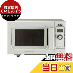 �y���������z�yToffy/�g�t�B�[�z �I�[�u�������W K-DR2 ��������/�I�[�u��/�O���� 16L �R���p�N�g �t���b�g�e�[�u�� ���g�� ���킢�� �V���� �ЂƂ��炵 �ӂ����炵 K-DR2 �F�F�A�b�V���z���C