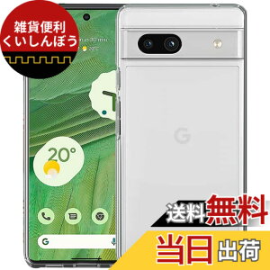 �y���������zZLFENJOY Pixel 7a �P�[�X �N���A �ϏՌ� �y���^ Google Pixel 7a �J�o�[ �����h�~/���ϖh�~/Qi�������C�����X�[�d�Ή� TPU�o���p�[ ���� �F�Fclear�A�T�C�Y�Fpixel 7
