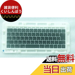 �y���������zShanskrit MacBook Pro Retina 13�C���` 15�C���`A1989 A1990 2018 2019 4 Thunderbolt Ports�p�L�[�{�[�h�L�[�L���b�v�L�[�Ή� �F�FRM