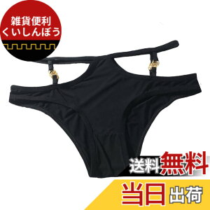 �y���������z[�o�Y �Z���N�V����] ���� �V���[�b�p���c �A�j�}���� �����W�F���[ �q���E �[�u�� �Z�N�V�[ ���f�B�[�X TV171 �F�F�u���b�N�A�T�C�Y�FFree Size