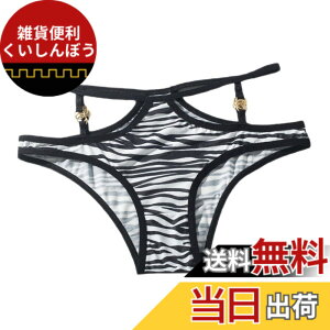 �y���������z[�o�Y �Z���N�V����] ���� �V���[�b�p���c �A�j�}���� �����W�F���[ �q���E �[�u�� �Z�N�V�[ ���f�B�[�X TV171 �F�F�[�u���A�T�C�Y�FFree Size