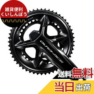 �y���������z�V�}�m(SHIMANO) FC-R9200-P 170mm 50x34T �p���[�Z���T�[�t�N�����N�Z�b�g �F�F�V���[�Y�J���[�A�T�C�Y�F170mm