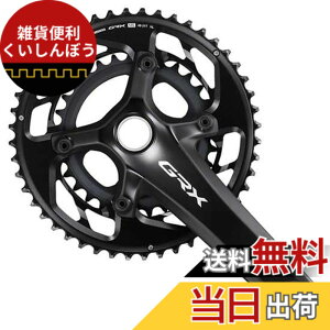 �y���������z�V�}�m�iSHIMANO�j FC-RX820-2 170mm 48-31T 2x12S �F�F�V���[�Y�J���[�A�T�C�Y�F170mm