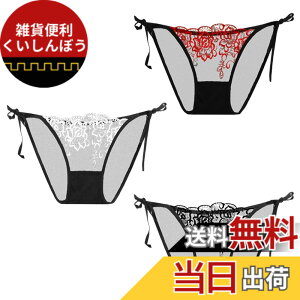 �y���������z[�o�Y �Z���N�V����] �p���c ���� �V���[�c 3���Z�b�g ���[�X �ԕ� �o�� �R�p�� �K�N �Z�N�V�[ ���f�B�[�X TVS03TV050 �F�FJ�Z�b�g�A�T�C�Y�FFree Size