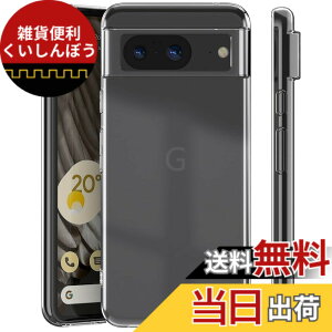 �y���������zZLFENJOY Pixel 7a �P�[�X �N���A �ϏՌ� �y���^ Google Pixel 7a �J�o�[ �����h�~/���ϖh�~/Qi�������C�����X�[�d�Ή� TPU�o���p�[ ���� �F�Fclear�A�T�C�Y�Fpixel 8